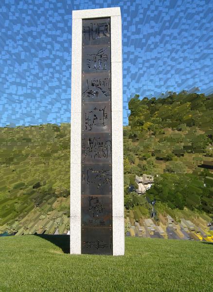 Stele in granito e acciaio COR-TEN decorato - foto 1