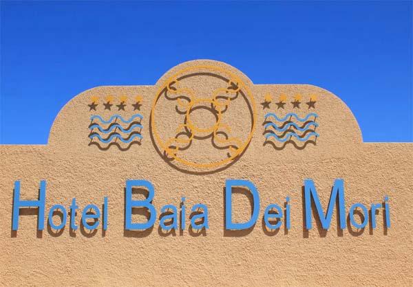 Cancelli esterni in acciaio zincato -  Hotel Baia dei mori di Budoni - foto 2